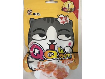 QQ GUMMY CANDU  ORANGE YOGURT  45.00 GRAM