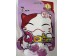 QQ GUMMY CANDY GRAPE YOUGURT  45.00 GRAM