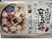 YOGURT BOLWING SNOW BALL 110.00 GRAM