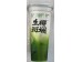 HAOHA PANDAN COCONUT BARLEY TEA 330.00 MILLILITER