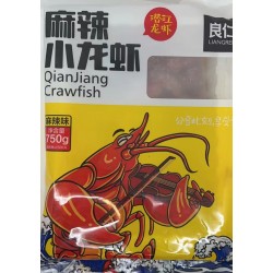 FROZEN COOKED AND SEASONED WHOLE CRAWFISH 750.00 GRAM