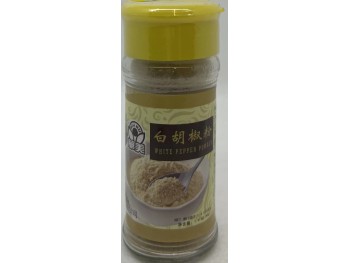 WHITE PEPPER POWDER 40.00 GRAM