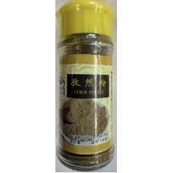 HM CUMIN POWDER  30.00 GRAM