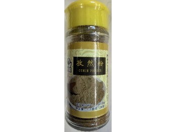 HM CUMIN POWDER  30.00 GRAM