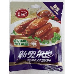 SEASONING POWDER 85.00 GRAM