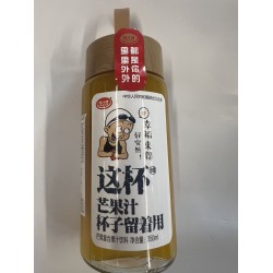 LI ZHI JIAN MANGO JUICE  350.00 MILLILITER