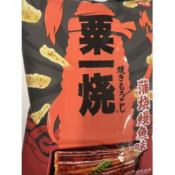 CORN CHIPS EEL FLA  80.00 GRAM