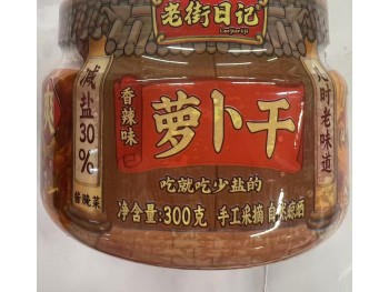 LJRJ PICKLED RADISH SPICY 280.00 GRAM