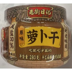 LJRJ PICKLED RADISH ORIGINAL 280.00 GRAM