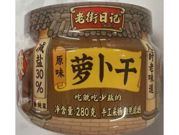 LJRJ PICKLED RADISH ORIGINAL 280.00 GRAM