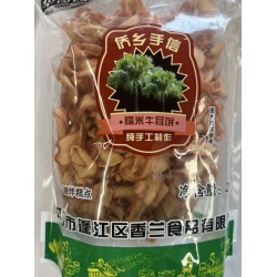 RICE CRACKERS  250.00 GRAM