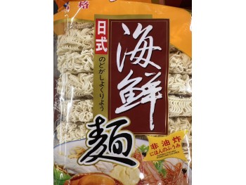 LIN GE JAPAN EGGS NOODLE 900.00 GRAM