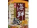 LIN GE JAPAN EGGS NOODLE 900.00 GRAM