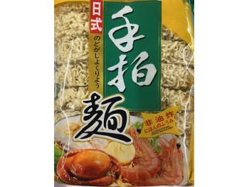 LIN GE JAPAN HAND NOODLE 900.00 GRAM