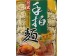 LIN GE JAPAN HAND NOODLE 900.00 GRAM