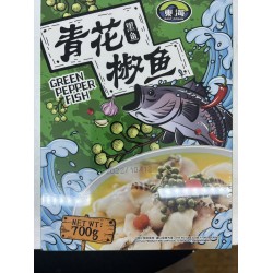 EAST OCEAN GREEN PEPPER FISH  700.00 GRAM