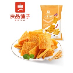 A5021 MILLET CRISPS  90.00 GRAM