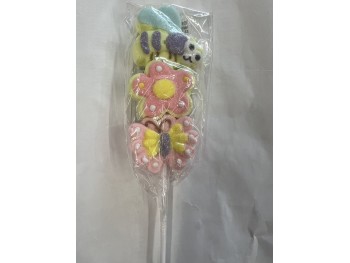 FOREST PARK MARSHMALLOW  35.00 GRAM