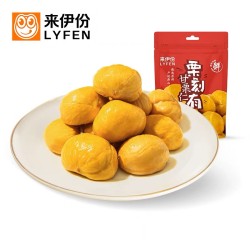 LYFEN CHESTNUT KERNEL 80.00 GRAM