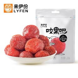 LYFEN RED BAYBERRY 70.00 GRAM