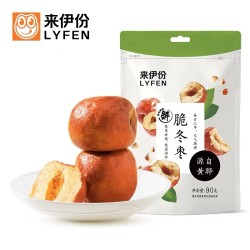 LYFEN CRISP WINTER JUJUBE 90.00 GRAM