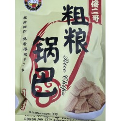 SHAERGE - CULIANG GUOBA  100.00 GRAM