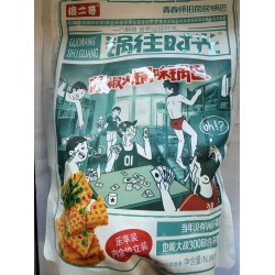 SEG RICE CHIPS VINE PEPPER FLA  185.00 GRAM