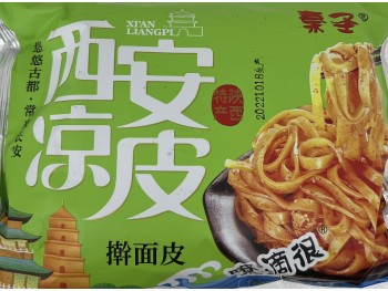 QINSHENG INSTANT SHANXI COLD NOODLE HOT&SOUR 280.00 GRAM