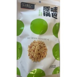 LJJ RICE CRACKER(ORIGINAL) 96.00 GRAM