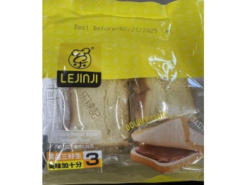 LEJINJI CHOCOLATE PEANUT BUTTER SANDWICH TOAST 320.00 GRAM