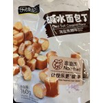 LLJ SEA SALT CARAMEL FLA  160.00 GRAM