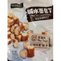LLJ SEA SALT CARAMEL FLA  160.00 GRAM