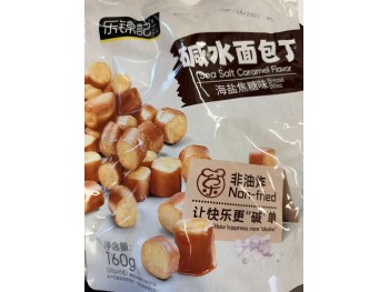 LLJ SEA SALT CARAMEL FLA  160.00 GRAM
