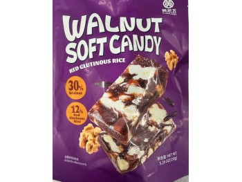 HLW WALNUT SOFT CANDY RED GLUTINOUS RICE  150.00 GRAM