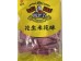 HLW PEANUT RICE CRISP SALTY AND PEPER  228.00 GRAM