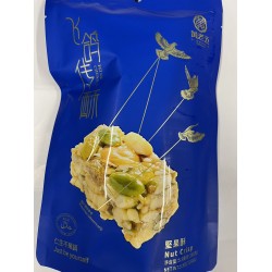 HLW NUT CRISP  168.00 GRAM