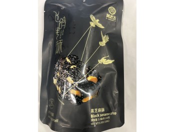 FGCS BLACK SESAME CRISP 168.00 GRAM