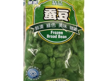 HUAMEI FROZEN BROAD BEAN 454.00 GRAM