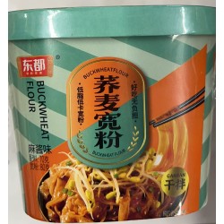 BUCKWHEAT WIDE NOODLE 150.00 GRAM