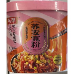 BUCKWHEAT WIDE NOODLE 148.00 GRAM