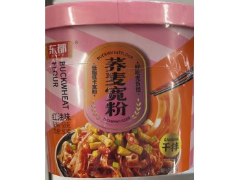 BUCKWHEAT WIDE NOODLE 148.00 GRAM