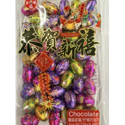 GOLD EGG CHOCOLATES 238.00 GRAM