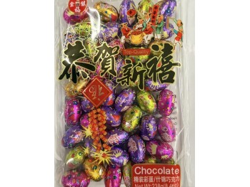 GOLD EGG CHOCOLATES 238.00 GRAM