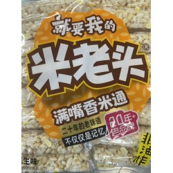 RICE TICK PENUT FLA  400.00 GRAM