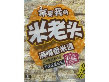 RICE TICK PENUT FLA  400.00 GRAM