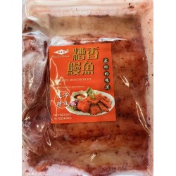 DF CONGEREEL WITH PICKLED SAUCE  400.00 GRAM