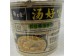 INSTANT NOODLES 108.00 GRAM