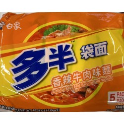 BX SPICY BEEF FLAVOR INSTANT NOODLES 5.00 BAG