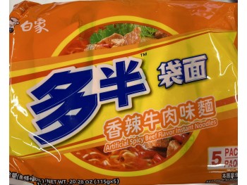 BX SPICY BEEF FLAVOR INSTANT NOODLES 5.00 BAG