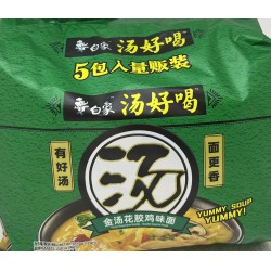 INSTANT NOODLES  5.00 BAG